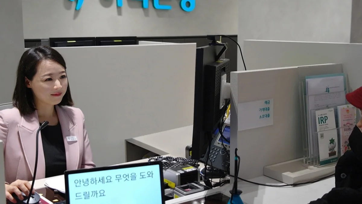 한도는 금융회사별로 각각 적용되므로 분산 예치가 유효합니다