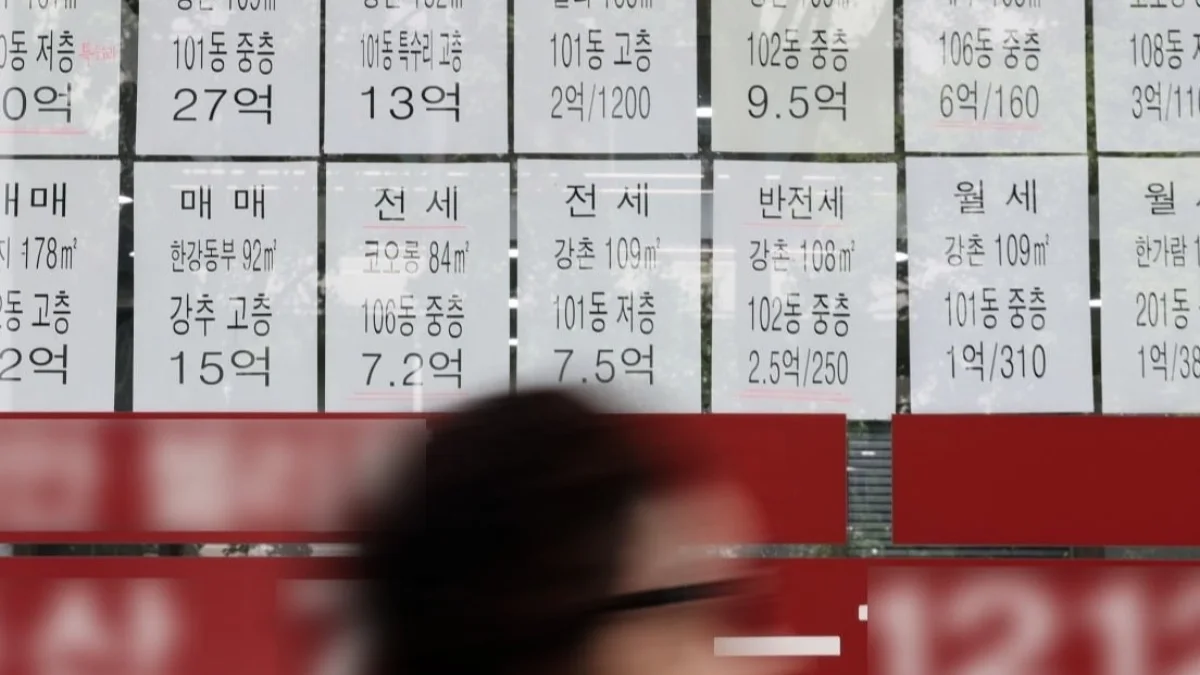 아파트 실거래가 조회 방법과 호가가 다른 이유